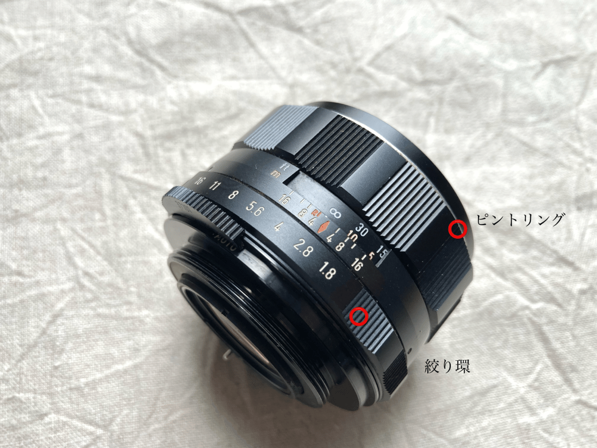 FUJICA ST801の使い方|tayutau kakera FUJICA ST801の使い方|tayutau kakera
