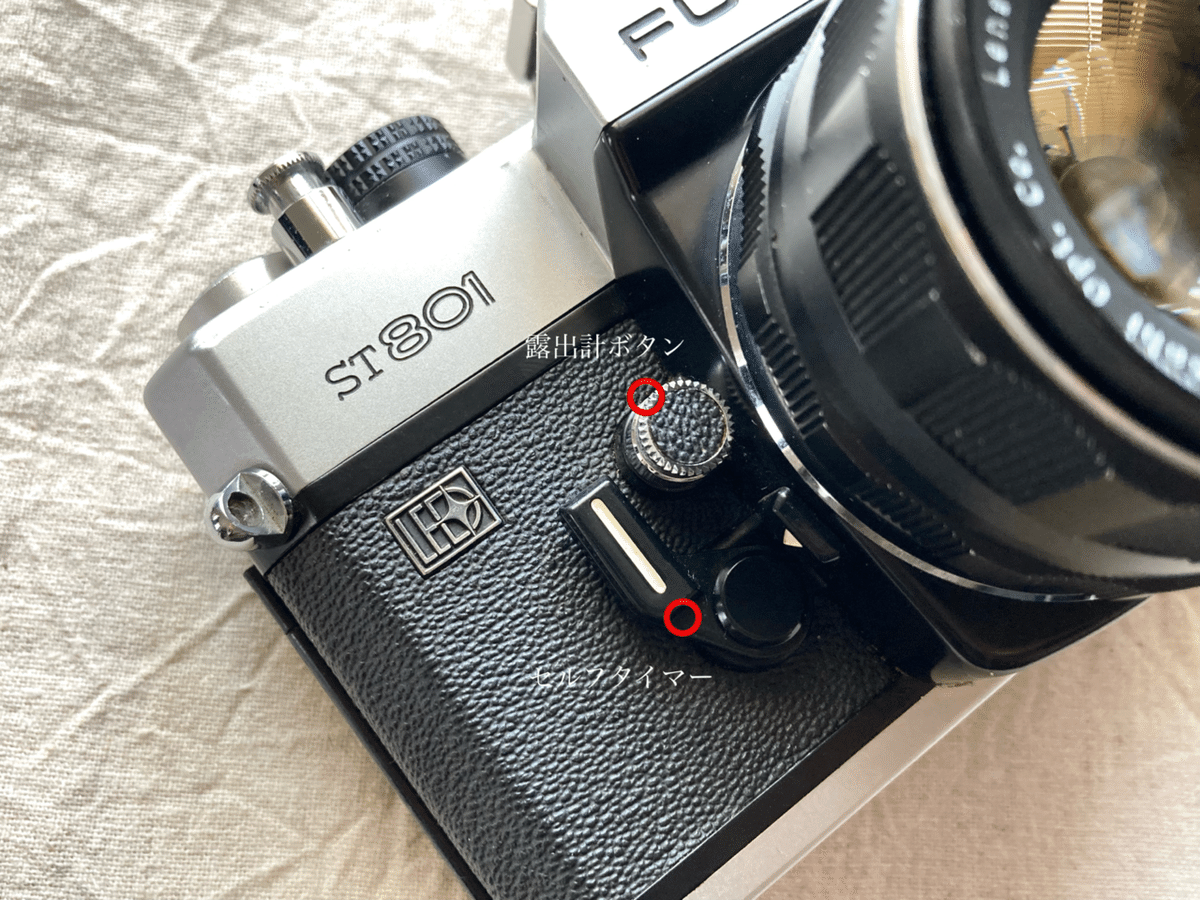 売り切れ FUJIFILM FUJICA ST801（中古 フィルムカメラ 35mm