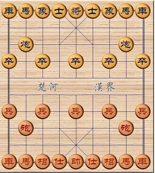 中国の将棋（象棋）を知ろう！｜斉藤仁君