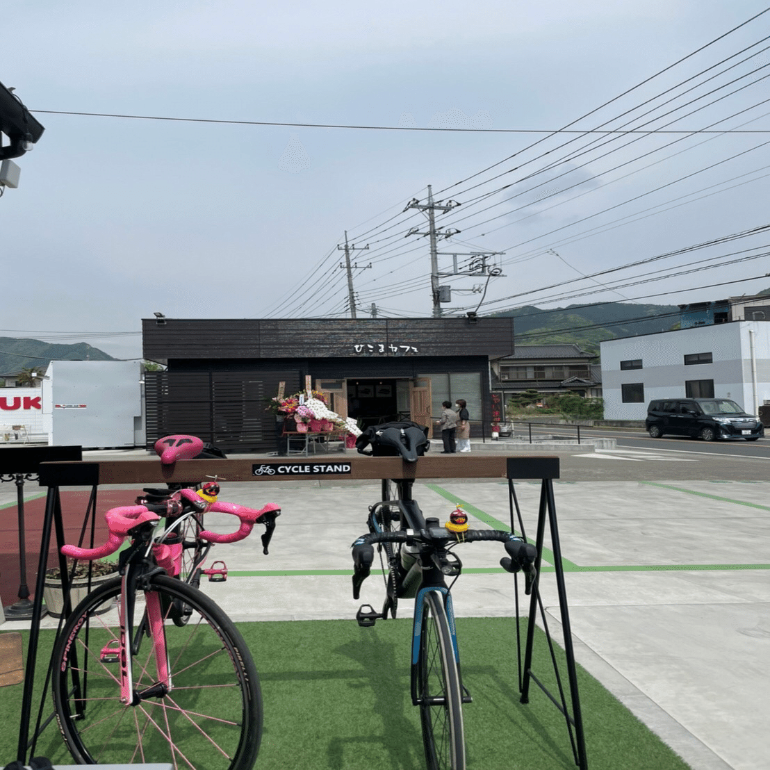 奥佐野に新スポット登場 サイクルスタンドマップに ひこまカフェを追加しました サイクルタウンさの広報部 Note