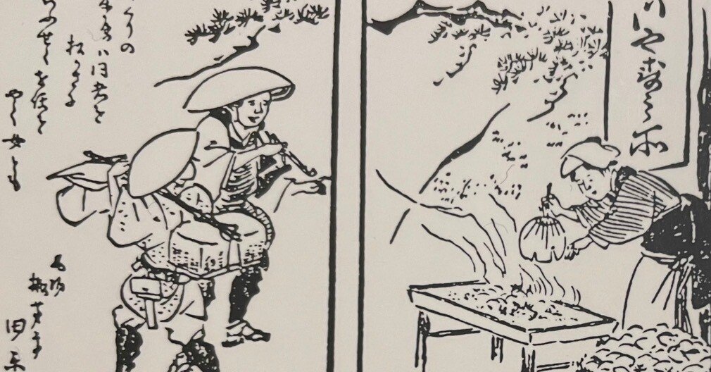 485cde14b1453f5e2d1f3ea561149c