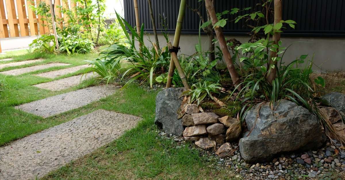 庭づくりで参考にした本｜Bygの暮らしnote