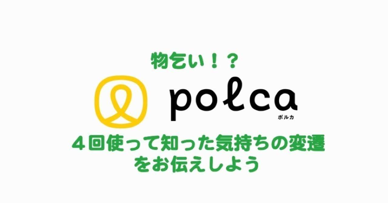 スクリーンショット_0030-09-03_22