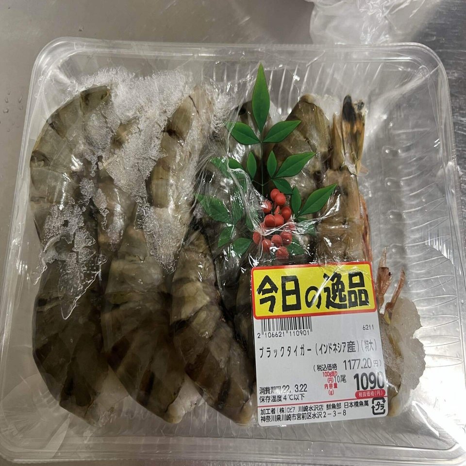 とにかくqolを向上したい人の海老天卵とじ蕎麦のリベンジ とにかく食でqolを向上したい人のブログ Note