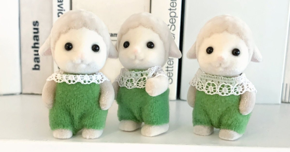 新品 シルバニアファミリー ヒツジの赤ちゃん ラオス - メルカリ