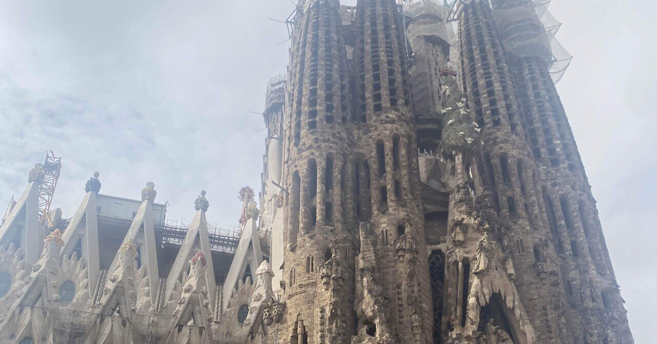 21歳女一人旅 スペイン バルセロナ編 東欧留学中あみ Note 21歳女一人旅 スペイン バルセロナ編 東欧留学中あみ Note