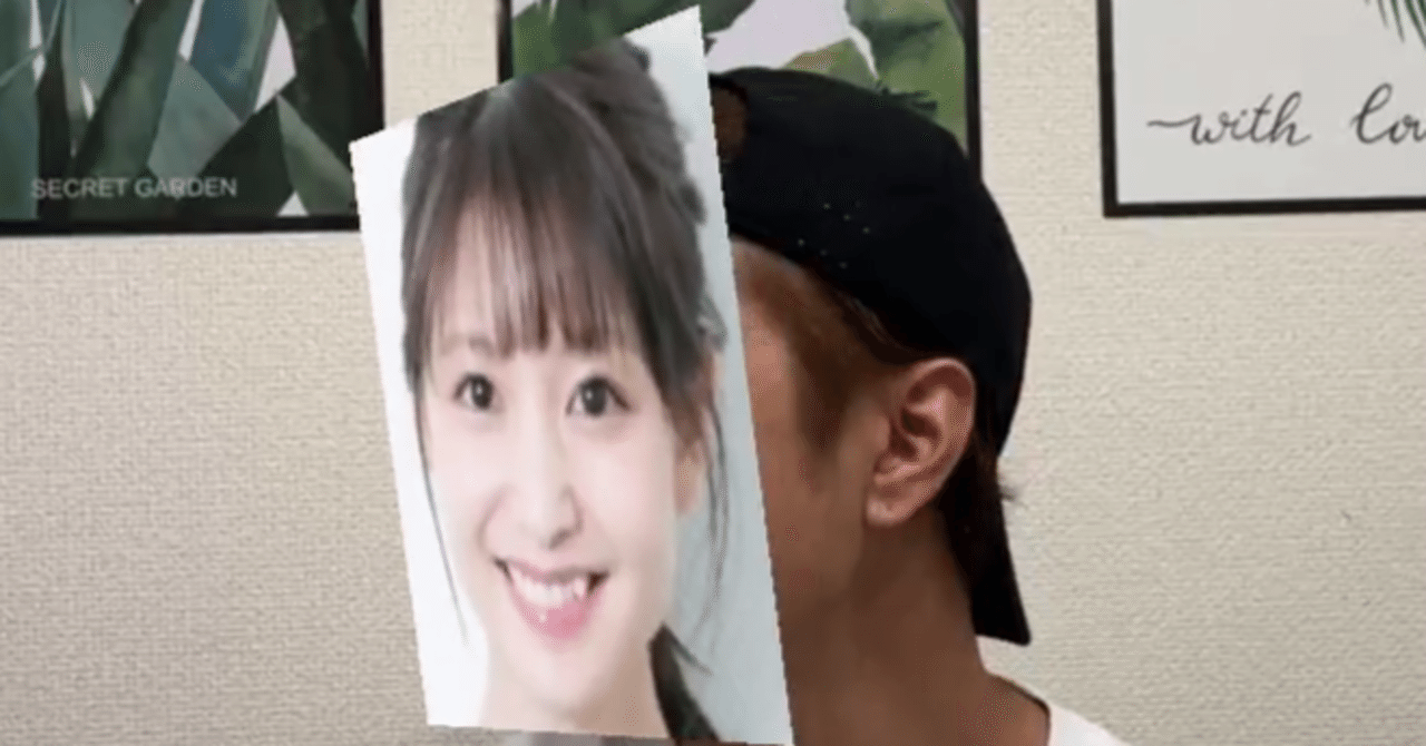 小池唯 C V 松本寛也 の夜蜜 22 4 21 夜蜜 ヨルのミツダン Note
