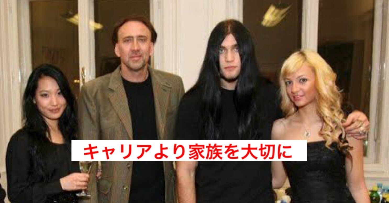 ニコラス ケイジが ロード オブ ザ リング や マトリックス のオファーを断った理由とは じきどらむ Note ニコラス ケイジが ロード オブ ザ リング や マトリックス のオファーを断った理由とは じきどらむ Note