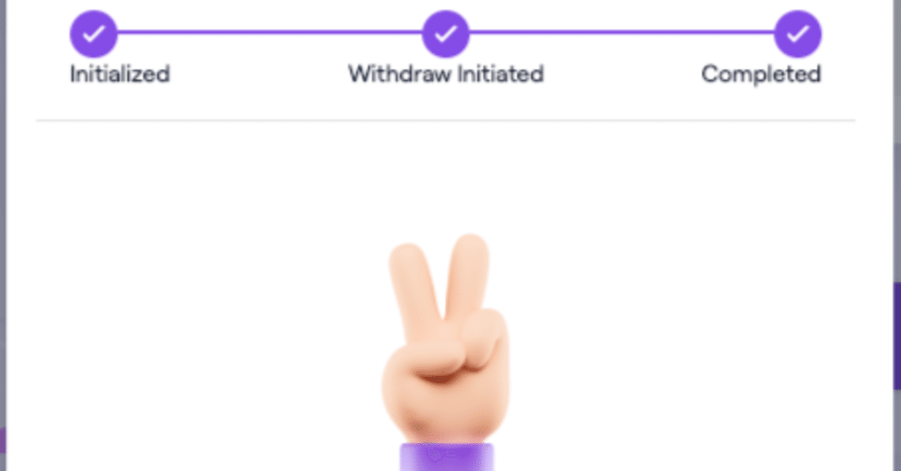 MetamaskのPolygonを日本円に戻す方法（基本編）｜Shiberu / しべる