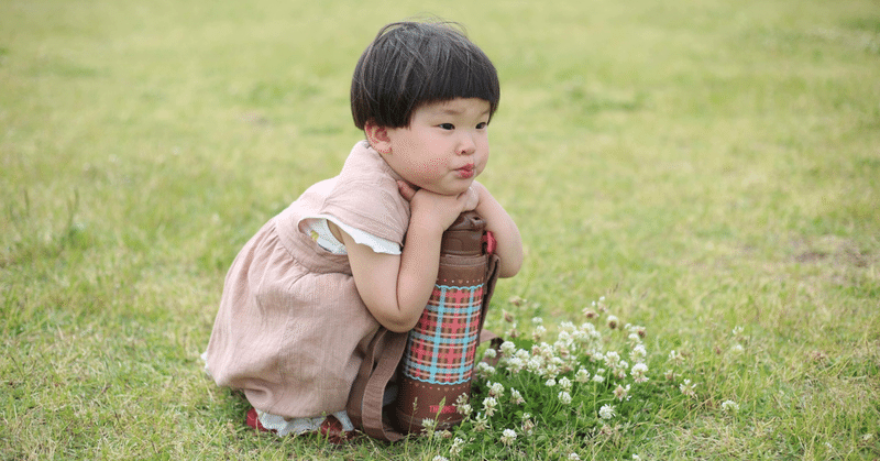 日本で子育てしている大人に笑顔が少ない。日本の大人は子どもが嫌い？