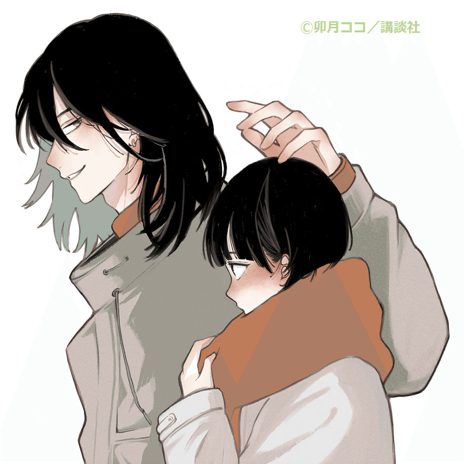 ほてりほてってファーストキス』／『デザート』連載開始記念 卯月ココ