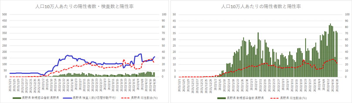 画像21