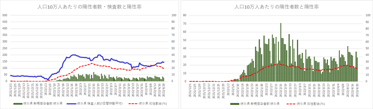 画像22