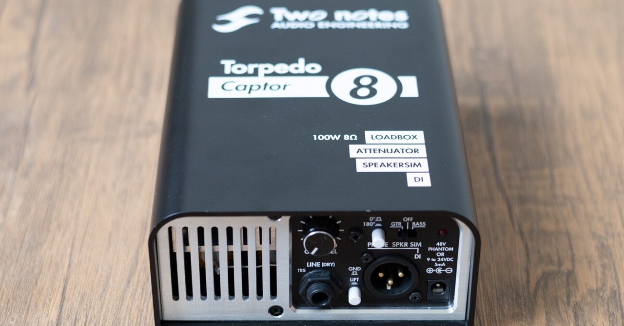 Two notes Torpedo Live デジタルロードボックス（[機材レビュー