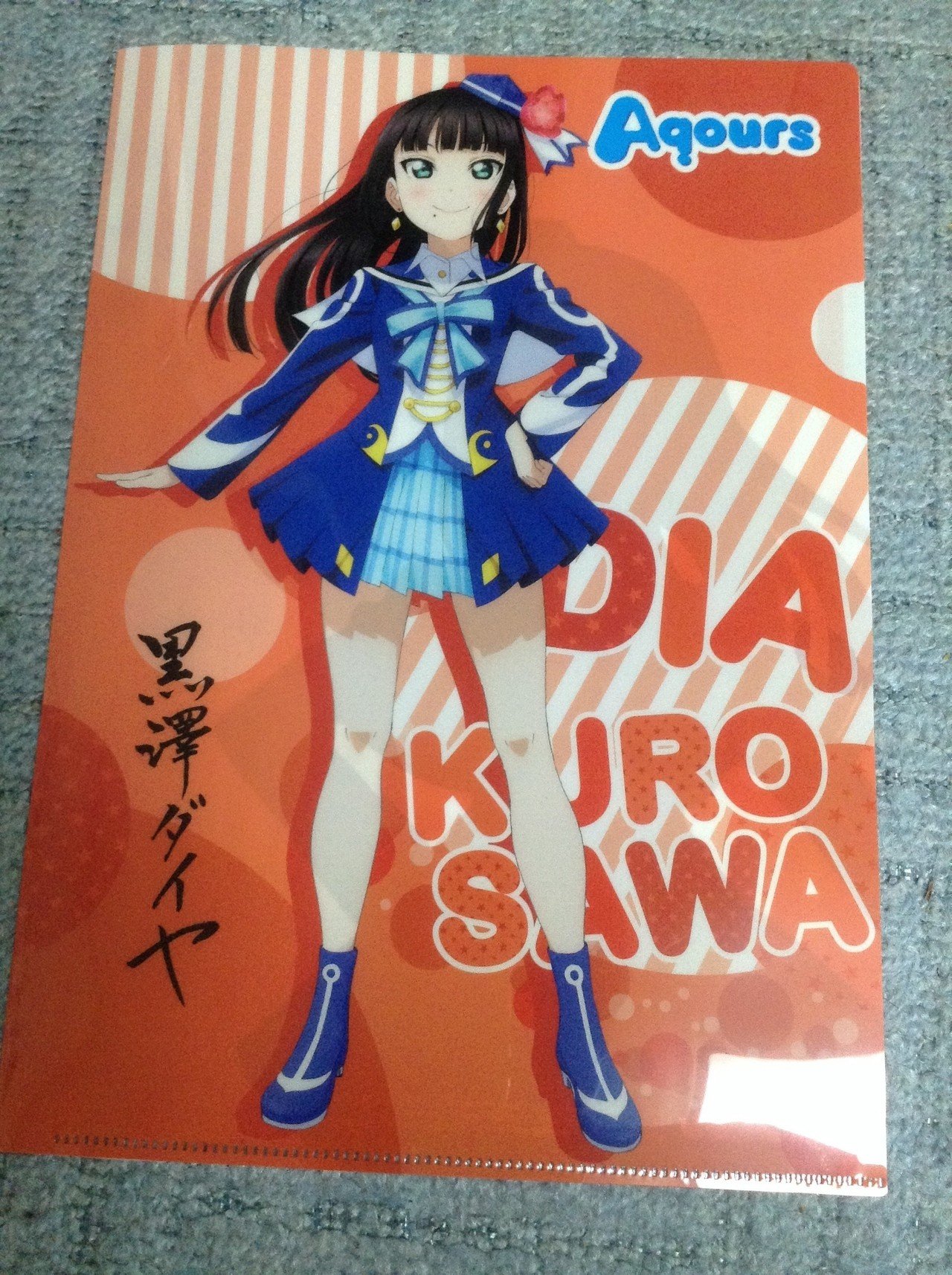 ベヨネッタ2でベヨがピーチ姫のコスを着れるが 無理矢理着た感が半端無いのだが 無理矢理着せられてる感が良いんだよ って神谷さん言ってましたがそうですよね だからダイヤさんが好きです そこまで着せ サイキョー Note ベヨネッタ2でベヨがピーチ姫のコスを着れるが 無理矢理着た感が半端無いのだが 無理矢理着せられてる感が良いんだよ って神谷さん言ってましたがそうですよね だからダイヤさんが好きです そこまで着せ サイキョー Note