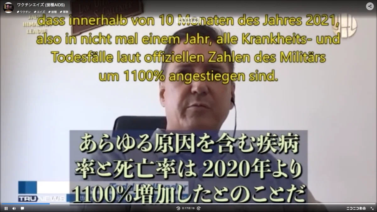 スクリーンショット 2022-04-22 15.01.38