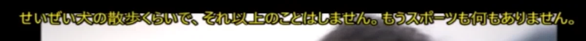スクリーンショット 2022-04-22 15.34.23