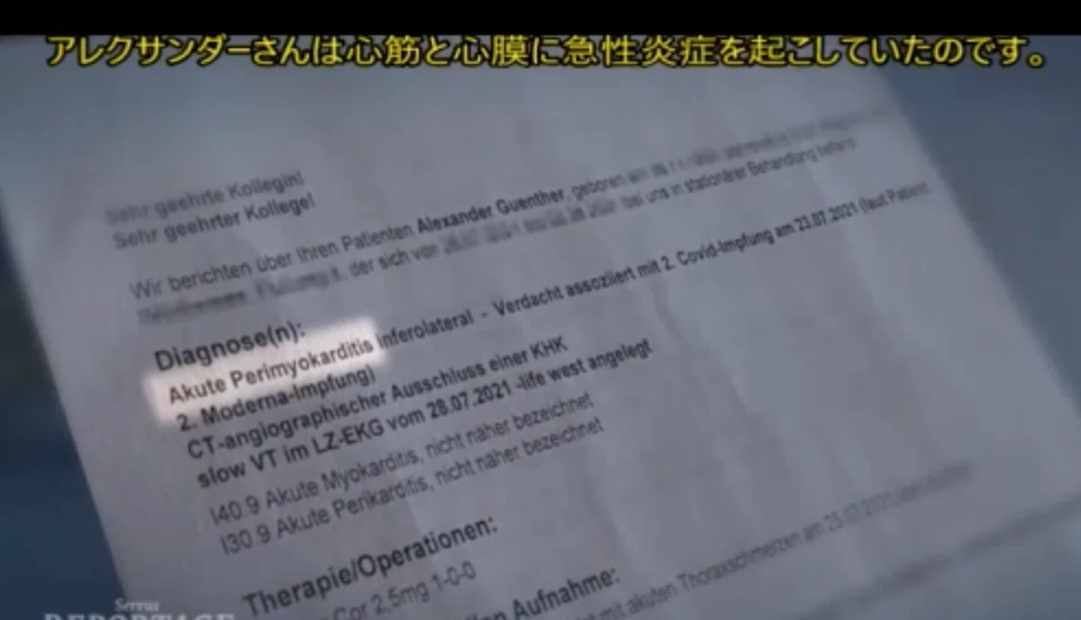 スクリーンショット 2022-04-22 15.32.12