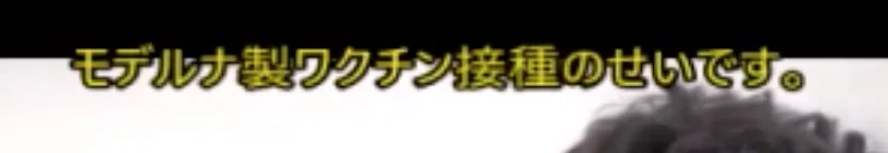 スクリーンショット 2022-04-22 15.31.04