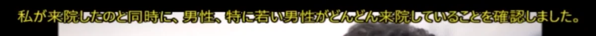 スクリーンショット 2022-04-22 15.30.45