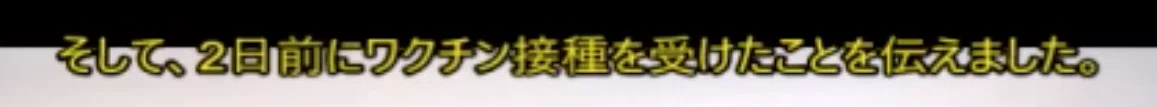 スクリーンショット 2022-04-22 15.30.19