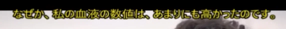 スクリーンショット 2022-04-22 15.29.54