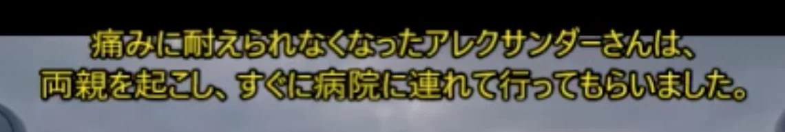 スクリーンショット 2022-04-22 15.29.09