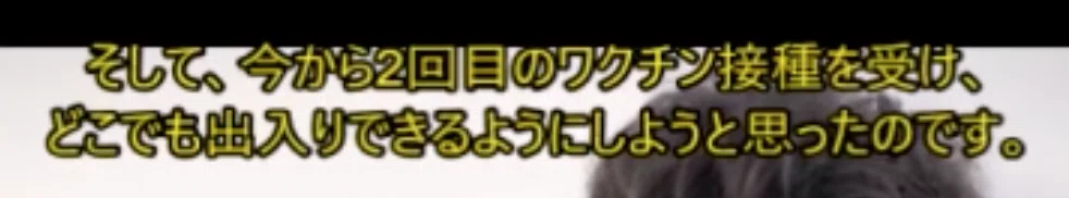 スクリーンショット 2022-04-22 15.27.19