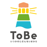 ToBe運営事務局