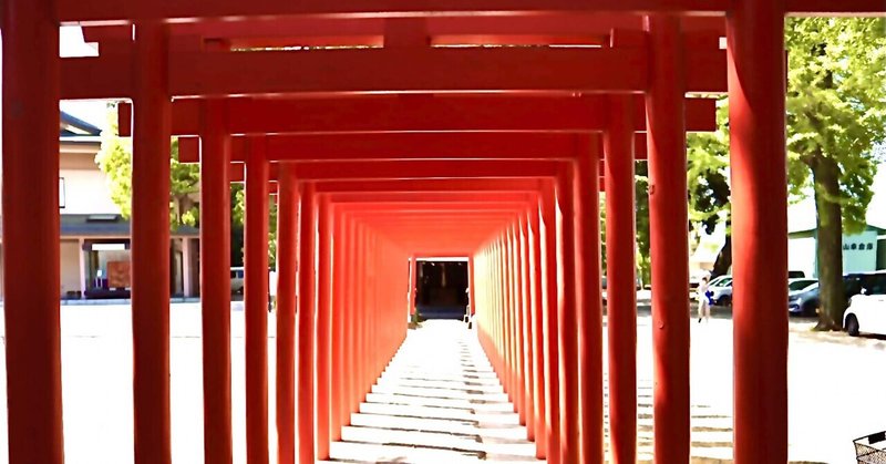 箭弓稲荷神社(やきゅういなりじんじゃ)