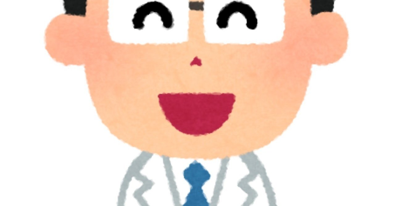 ブログやtwitterで言えない医学部選びの話 めろん Note