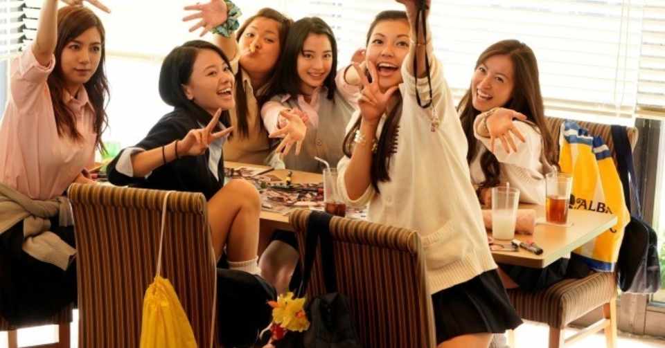 映画 sunny 強い気持ち 強い愛 の動画を無料で見るには デイリーモーションやパンドラを使っている オヤクダチ コム