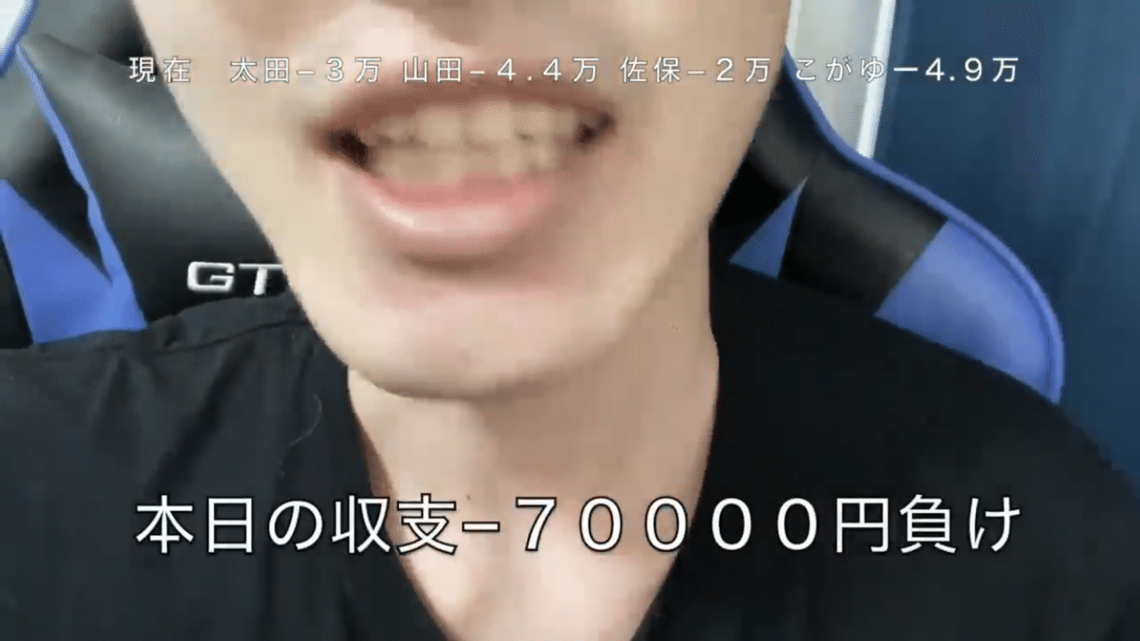 日記 終わっちゃうが繰り返すが神すぎてひっくり返っちゃった話 つ Note 日記 終わっちゃうが繰り返すが神すぎてひっくり返っちゃった話 つ Note