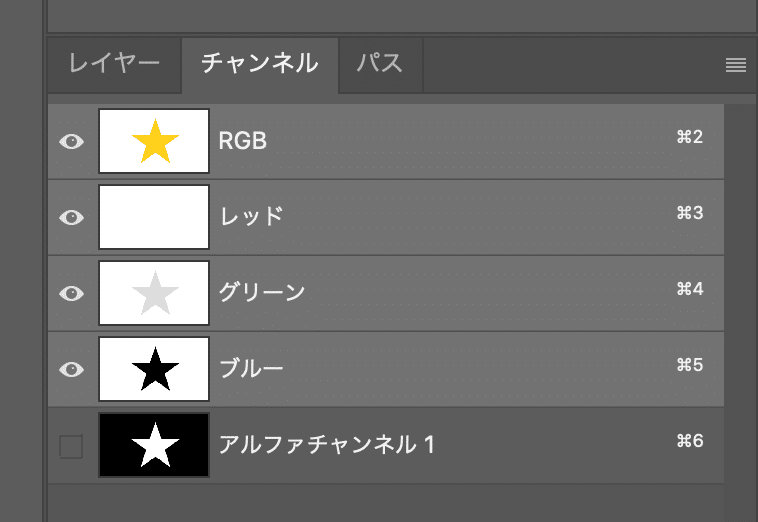 スクリーンショット 2022-04-22 18.56.27