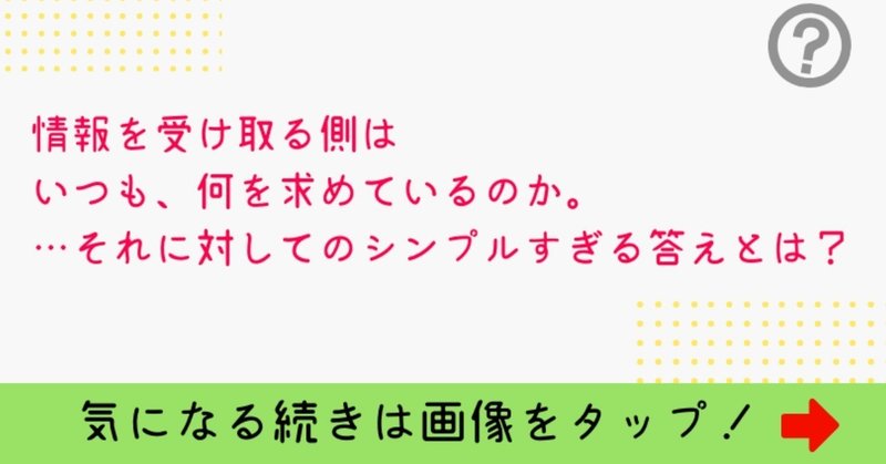 プロミュージシャン_社長__辰巳友祐ってどんな人___24_