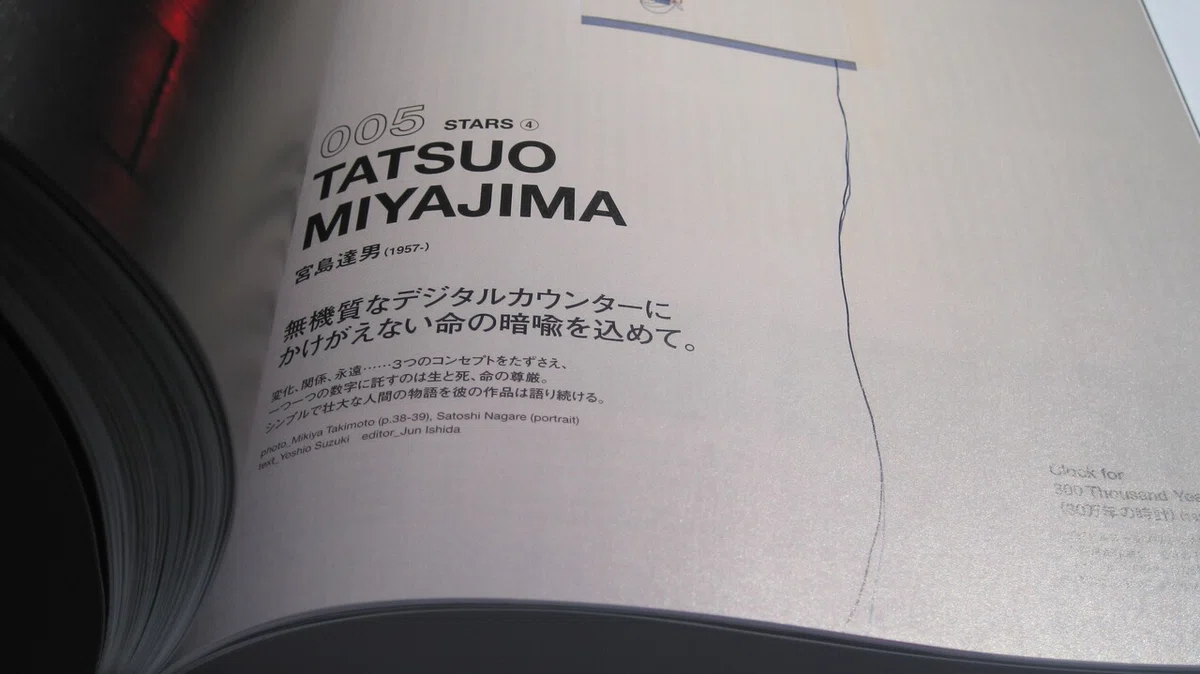 画像12