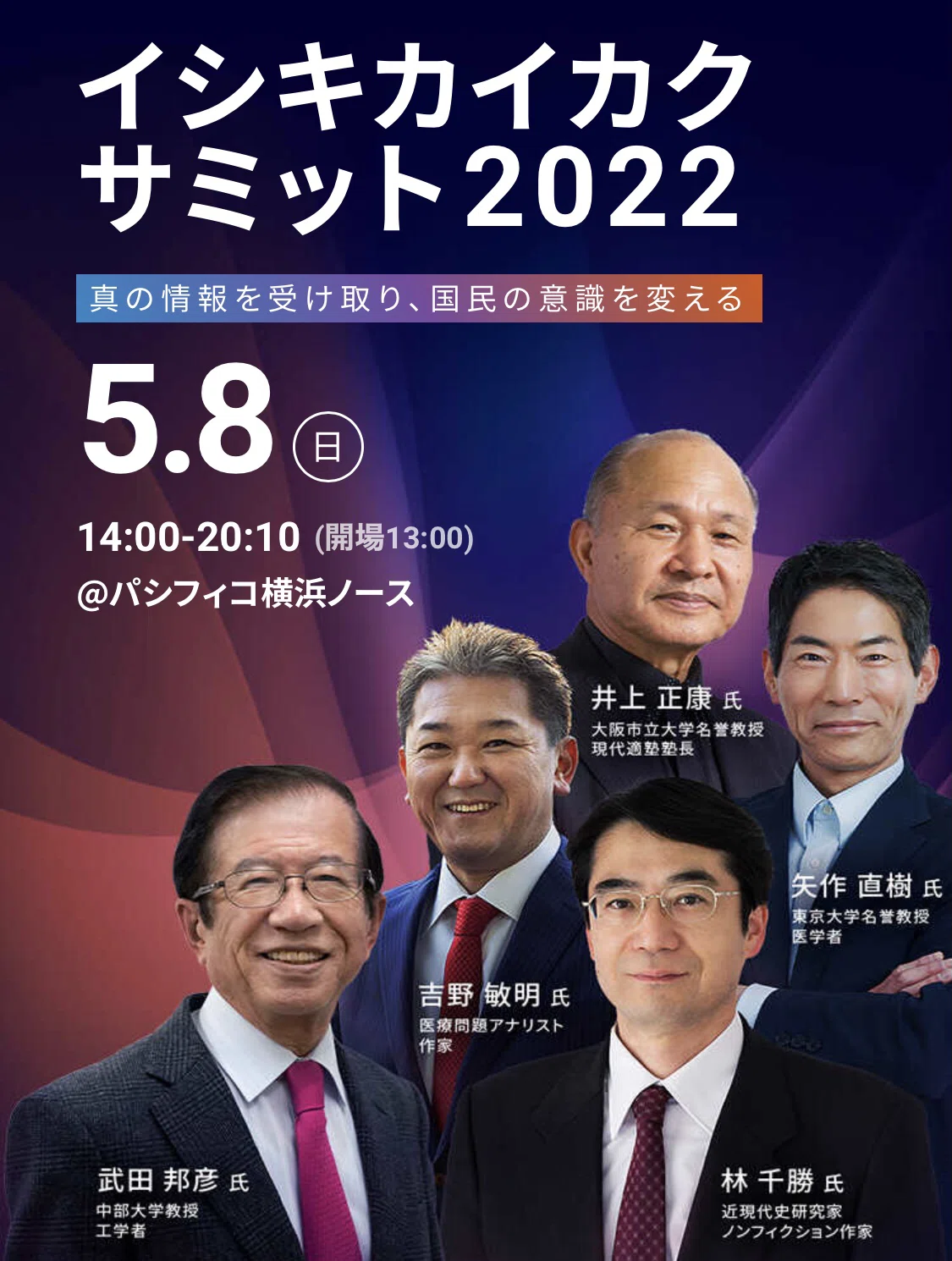 画像35