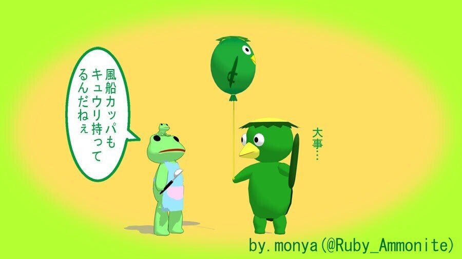 0330-03のコピー