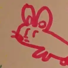 りん