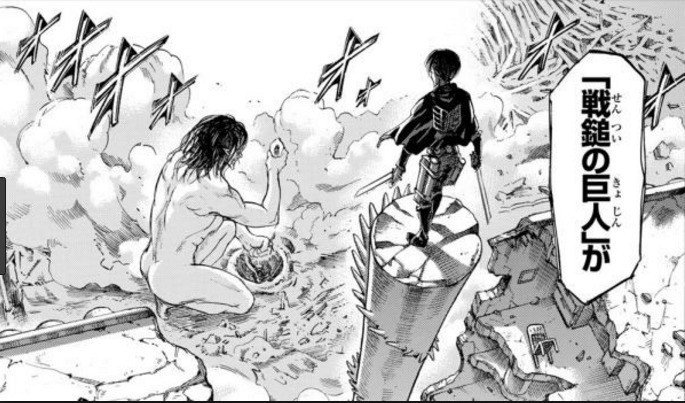 進撃の巨人は日本の 未来予想図 なのかもしれない 福田 光宏 Note