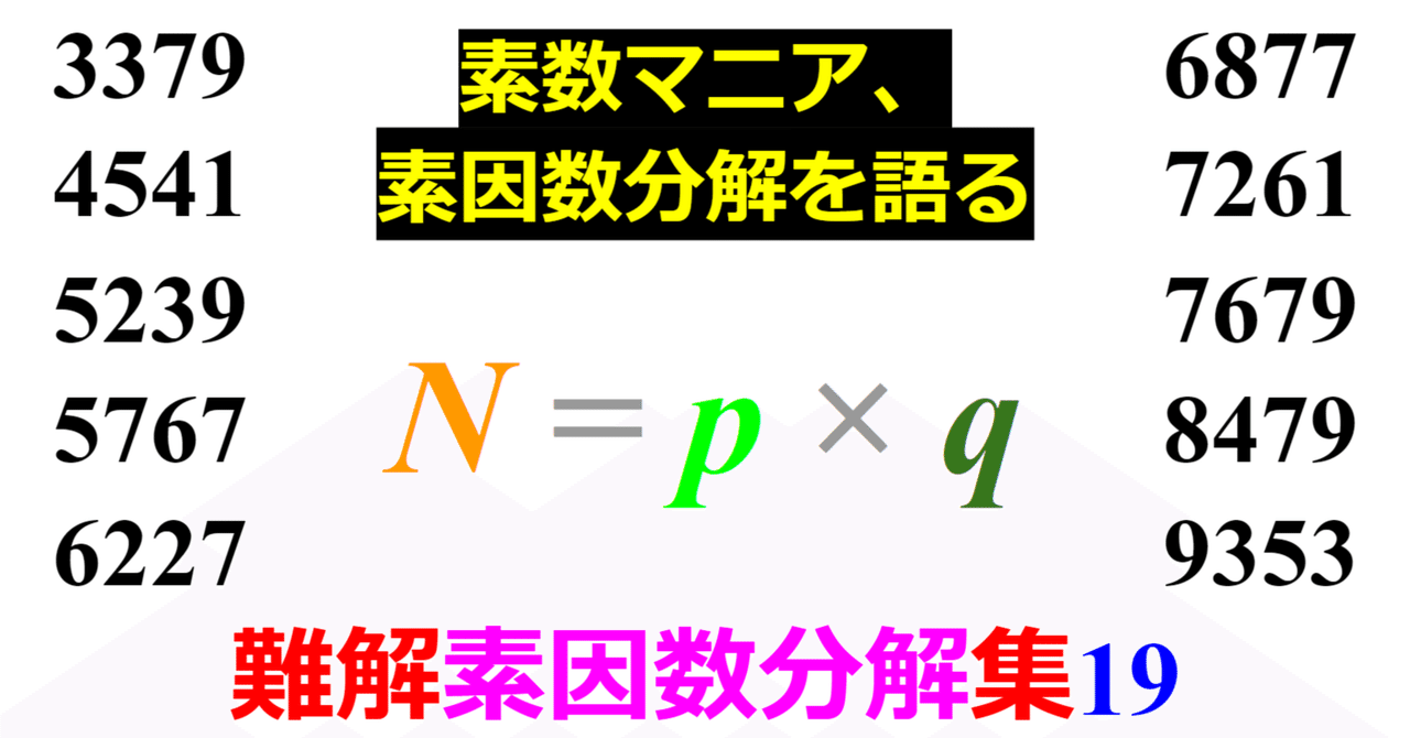 rectangle_large_type_2_e33b076
