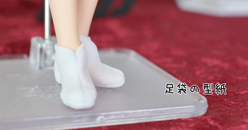 ピュアニーモ の新着タグ記事一覧 Note つくる つながる とどける
