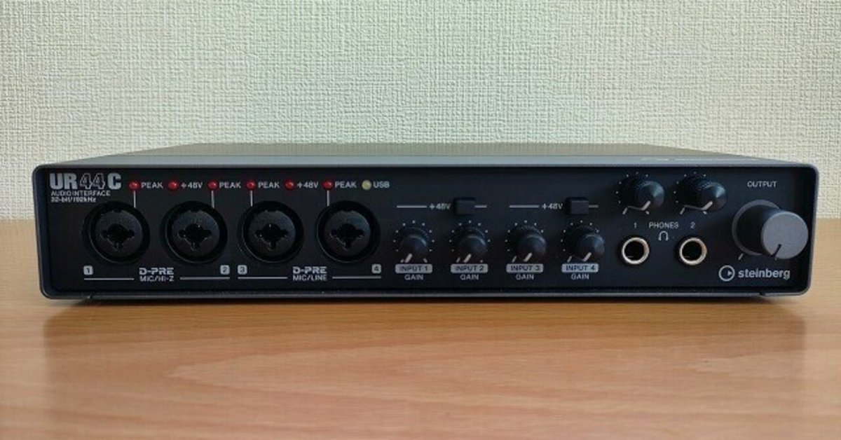 STEINBERG ( スタインバーグ ) / UR44C オーディオ