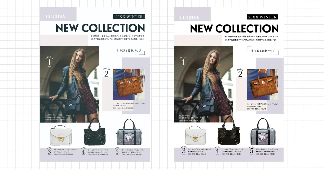 Design Drill #27 - Magazine Feature Article｜m