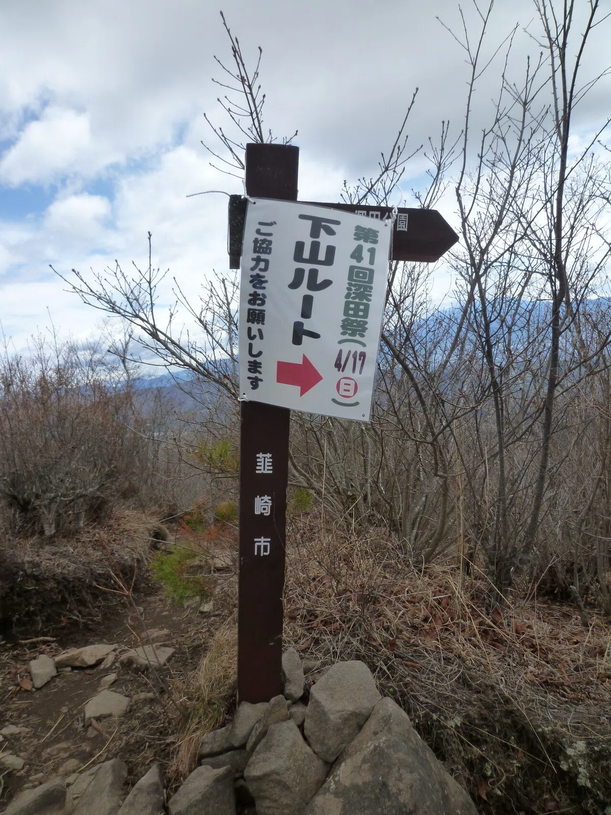 画像51
