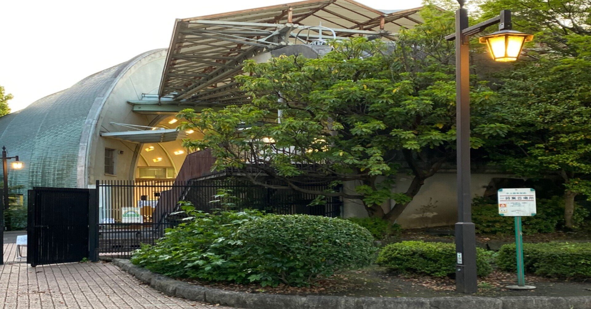 静岡学園　ピステ上 🌈うめ🌈 on X: 