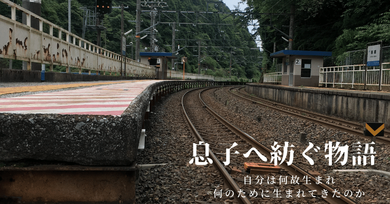 ■【より道‐65】戦乱の世に至るまでの日本史_「観応の擾乱」兄弟ケンカの前哨戦