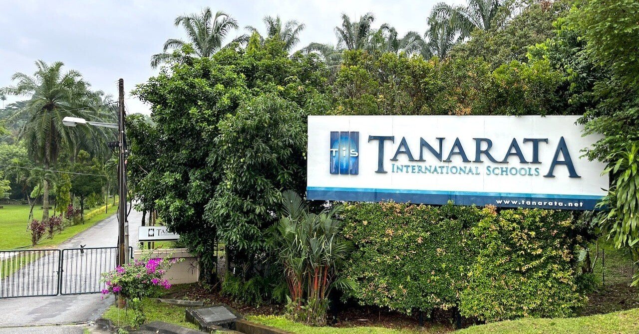 学費激安 自然豊かなキャンパスを持つ英国式インター校 タナラタインターナショナルスクール Go For It マレーシア教育移住日記 Kana Shingo Note