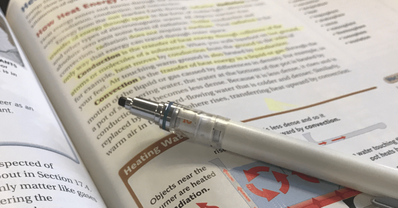 予備校講師が教える英語ウカる勉強法ダメな勉強法