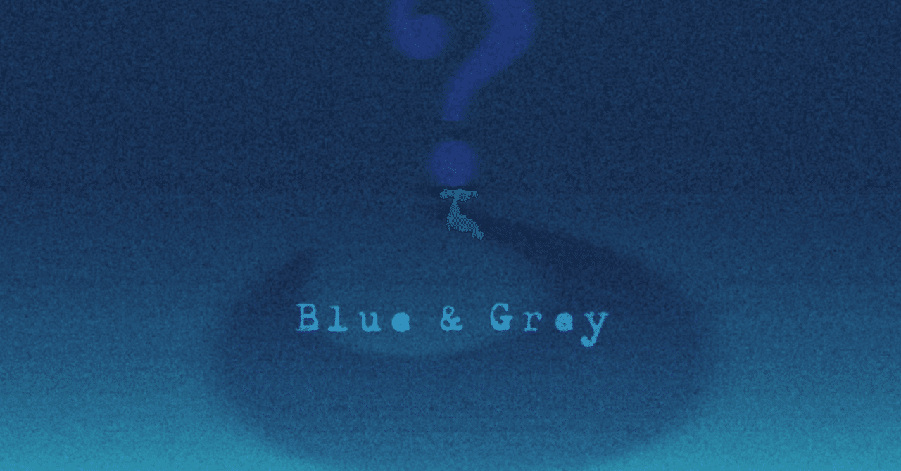 Bts Blue Grey 憂鬱に打ち克つためのうた 日本語選びにこだわる和訳歌詞 No 018 Noa Note
